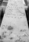 Bernard Hamburger, tombstone